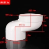 Thiết bị lệch tâm Squat Toilet 110 không đào đất, điều chỉnh dịch chuyển 10cm – Giá 80.135₫ 4