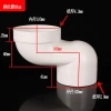 Thiết bị lệch tâm Squat Toilet 110 không đào đất, điều chỉnh dịch chuyển 10cm – Giá 80.135₫ 5
