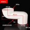 Thiết bị lệch tâm Squat Toilet 110 không đào đất, điều chỉnh dịch chuyển 10cm – Giá 80.135₫ 7