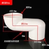 Thiết bị lệch tâm Squat Toilet 110 không đào đất, điều chỉnh dịch chuyển 10cm – Giá 80.135₫ 10
