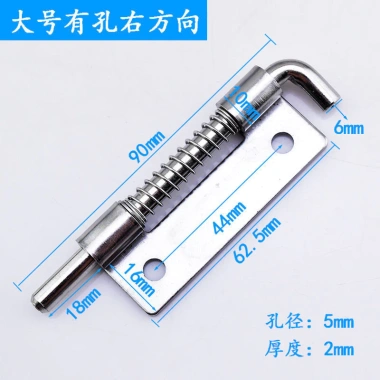 Thiết bị tủ điện thép không gỉ 304 dày CL225-2, chốt phẳng, chốt lò xo, bản lề HQ9T – giá 31.281₫