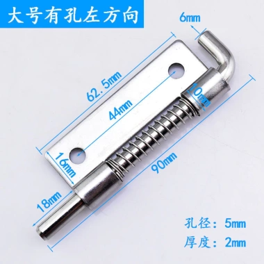Thiết bị tủ điện thép không gỉ 304 dày CL225-2, chốt phẳng, chốt lò xo, bản lề HQ9T – giá 31.281₫ 7 Thiết bị tủ điện thép không gỉ 304 dày CL225-2, chốt phẳng, chốt lò xo, bản lề HQ9T – giá 31.281₫ 7