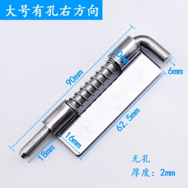 Thiết bị tủ điện thép không gỉ 304 dày CL225-2, chốt phẳng, chốt lò xo, bản lề HQ9T – giá 31.281₫