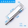 Thiết bị tủ điện thép không gỉ 304 dày CL225-2, chốt phẳng, chốt lò xo, bản lề HQ9T – giá 31.281₫ 9