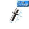 Thiết bị tủ điện thép không gỉ 304 dày CL225-2, chốt phẳng, chốt lò xo, bản lề HQ9T – giá 31.281₫ 10