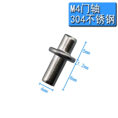 Thiết bị tủ điện thép không gỉ 304 dày CL225-2, chốt phẳng, chốt lò xo, bản lề HQ9T – giá 31.281₫ 10 Thiết bị tủ điện thép không gỉ 304 dày CL225-2, chốt phẳng, chốt lò xo, bản lề HQ9T – giá 31.281₫ 10