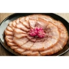 Thịt ba chỉ ngâm mắm nứi 1kg - Không tính nước, hàng nhà làm, bao mới, giảm còn 160k 4