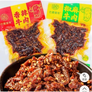 Thịt bò & gà tẩm vị ăn liền 72g - Sẵn hàng, giá chỉ 29.999₫, ngon, tiện lợi Thịt bò & gà tẩm vị ăn liền 72g - Sẵn hàng, giá chỉ 29.999₫, ngon, tiện lợi