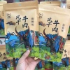 Thịt Bò Khô 80g Không Khí Jerky Gia Vị Tây Tạng Tân Cương Cay Ăn Liền, Giá 346k