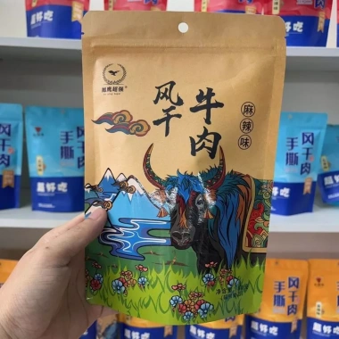 Thịt Bò Khô 80g Không Khí Jerky Gia Vị Tây Tạng Tân Cương Cay Ăn Liền, Giá 346k