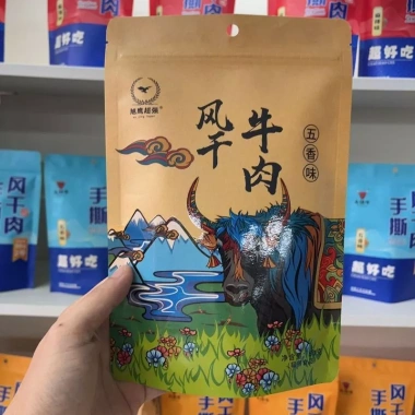 Thịt Bò Khô 80g Không Khí Jerky Gia Vị Tây Tạng Tân Cương Cay Ăn Liền, Giá 346k 3 Thịt Bò Khô 80g Không Khí Jerky Gia Vị Tây Tạng Tân Cương Cay Ăn Liền, Giá 346k 3