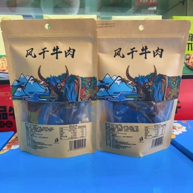 Thịt Bò Khô 80g Không Khí Jerky Gia Vị Tây Tạng Tân Cương Cay Ăn Liền, Giá 346k 4 Thịt Bò Khô 80g Không Khí Jerky Gia Vị Tây Tạng Tân Cương Cay Ăn Liền, Giá 346k 4