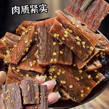 Thịt Bò Khô 80g Không Khí Jerky Gia Vị Tây Tạng Tân Cương Cay Ăn Liền, Giá 346k