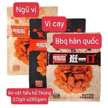 Thịt Bò Khô Cay Hàn Quốc Ziyikou 30k Giảm còn 25k Vị Bùng Nổ Ăn Là Nghiện