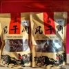 Thịt Bò Khô Yask Treo Gió Nội Mông Tây Tạng 500g - Giảm tới 179.000₫, Đậm đà vị núi