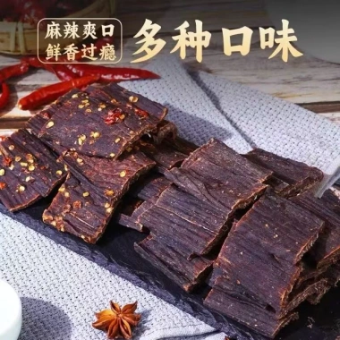 Thịt Bò Khô Yask Treo Gió Nội Mông Tây Tạng 500g - Giảm tới 179.000₫, Đậm đà vị núi 7