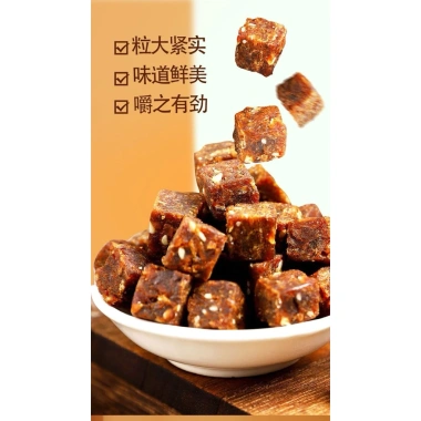 Thịt Bò Viên Cay Nội Địa Trung Quốc Gói Lớn - Dai Ngon Đậm Vị Ăn Vặt Cực Cuốn 109k