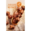 Thịt Bò Viên Cay Nội Địa Trung Quốc Gói Lớn - Dai Ngon Đậm Vị Ăn Vặt Cực Cuốn 109k 3