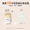 Thịt Gà Đùi Lớn Khô Lá Chanh - Bữa Ăn Nhẹ Protein Cao, Thực Phẩm Thay Thế Tập Thể Dục, Giá 74.250₫ 5