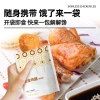 Thịt Gà Đùi Lớn Khô Lá Chanh - Bữa Ăn Nhẹ Protein Cao, Thực Phẩm Thay Thế Tập Thể Dục, Giá 74.250₫ 6