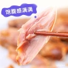 Thịt Gà Đùi Lớn Khô Lá Chanh - Bữa Ăn Nhẹ Protein Cao, Thực Phẩm Thay Thế Tập Thể Dục, Giá 74.250₫ 8