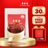 Thịt heo băm nướng Bee Cheng Hiang - Bakkwa Singapore, giảm còn 390.000đ