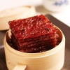 Thịt heo băm nướng Bee Cheng Hiang - Bakkwa Singapore, giảm còn 390.000đ 3