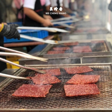Thịt heo băm nướng Bee Cheng Hiang - Bakkwa Singapore, giảm còn 390.000đ 5