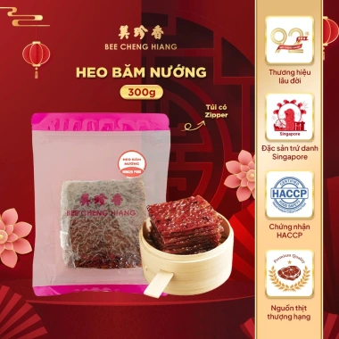 Thịt heo băm nướng Bee Cheng Hiang - Bakkwa Singapore, giảm còn 390.000đ 10