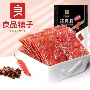 Thịt Heo Khô Mật Ong 100g - Jerky Đồ Ăn Nhẹ Đặc Biệt, Giá Bán Buôn 186.441 VND