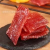 Thịt Heo Khô Mật Ong 100g - Jerky Đồ Ăn Nhẹ Đặc Biệt, Giá Bán Buôn 186.441 VND 2