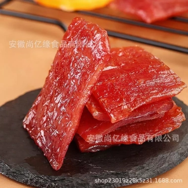 Thịt Heo Khô Mật Ong 100g - Jerky Đồ Ăn Nhẹ Đặc Biệt, Giá Bán Buôn 186.441 VND
