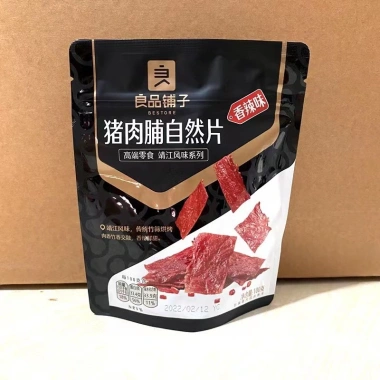 Thịt Heo Khô Mật Ong 100g - Jerky Đồ Ăn Nhẹ Đặc Biệt, Giá Bán Buôn 186.441 VND