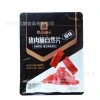 Thịt Heo Khô Mật Ong 100g - Jerky Đồ Ăn Nhẹ Đặc Biệt, Giá Bán Buôn 186.441 VND 6