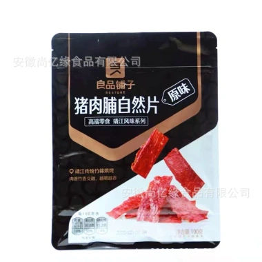 Thịt Heo Khô Mật Ong 100g - Jerky Đồ Ăn Nhẹ Đặc Biệt, Giá Bán Buôn 186.441 VND