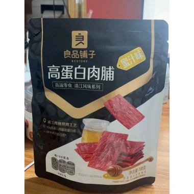 Thịt Heo Khô Mật Ong 100g - Jerky Đồ Ăn Nhẹ Đặc Biệt, Giá Bán Buôn 186.441 VND
