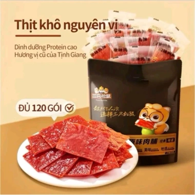 Thịt Heo Nướng Khô Rork Bakkwa Snack Nội Địa Trung Mềm Đậm Vị Túi 118g 90.000₫