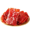 Thịt Heo Nướng Khô Rork Bakkwa Snack Nội Địa Trung Mềm Đậm Vị Túi 118g 90.000₫ 9