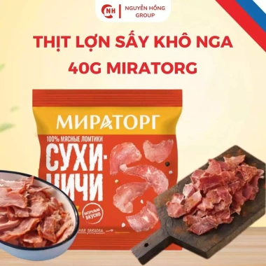 Thịt lợn sấy khô Nga 40g Miratorg - Nguyên chất, đậm vị, giá ưu đãi 71.012đ