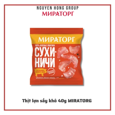 Thịt lợn sấy khô Nga 40g Miratorg - Nguyên chất, đậm vị, giá ưu đãi 71.012đ