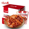 Thịt Móng Giò K Móng 20g - Gói 20, Sẵn Hàng, Tẩm Ướp Ăn Liền, Giá 26.999 VND