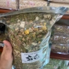 Thịt sấy vụn mix gà, gan, trứng, cá, tôm - Đông khô cho chó mèo hamster, 39.000₫ 5