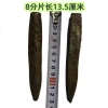 Thớt Đá Zhengzi - Dụng Cụ Điện Búa Khắc Đá Siêu Dài, Tùy Chỉnh, Mở Rộng, Nêm Đá Vỡ, LCVK, Giá 288,145₫ 8