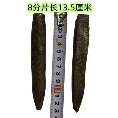 Thớt Đá Zhengzi - Dụng Cụ Điện Búa Khắc Đá Siêu Dài, Tùy Chỉnh, Mở Rộng, Nêm Đá Vỡ, LCVK, Giá 288,145₫ 8