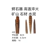Thớt Đá Zhengzi - Dụng Cụ Điện Búa Khắc Đá Siêu Dài, Tùy Chỉnh, Mở Rộng, Nêm Đá Vỡ, LCVK, Giá 288,145₫ 10