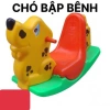 Thú bập bênh đa dạng nhiều mẫu cho bé Giá ưu đãi 525.000 VNĐ giảm 152.250 14