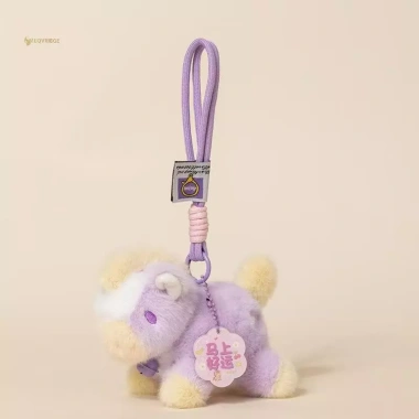 Thú Nhồi Bông Ngựa Dễ Thương Móc Khóa Pony Keychain Phụ Kiện Quà Tặng Năm Mới 8
