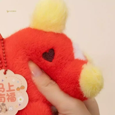 Thú Nhồi Bông Ngựa Dễ Thương Móc Khóa Pony Keychain Phụ Kiện Quà Tặng Năm Mới 9