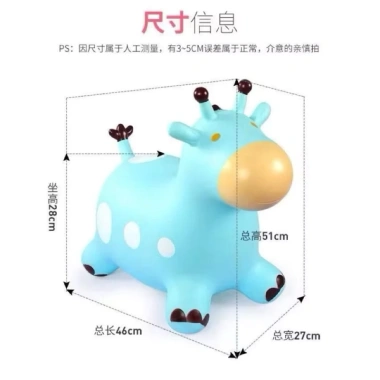 Thú Nhún Bơm Hơi Đẹp, Có Nhạc, Tải Trọng 30kg, Đủ Màu - Giá 139.000 VNĐ 9
