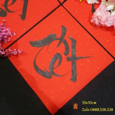 Thư pháp chữ Tết 35x35cm - Tranh trang trí Tết sang trọng, giá ưu đãi 68.000đ 3 Thư pháp chữ Tết 35x35cm - Tranh trang trí Tết sang trọng, giá ưu đãi 68.000đ 3